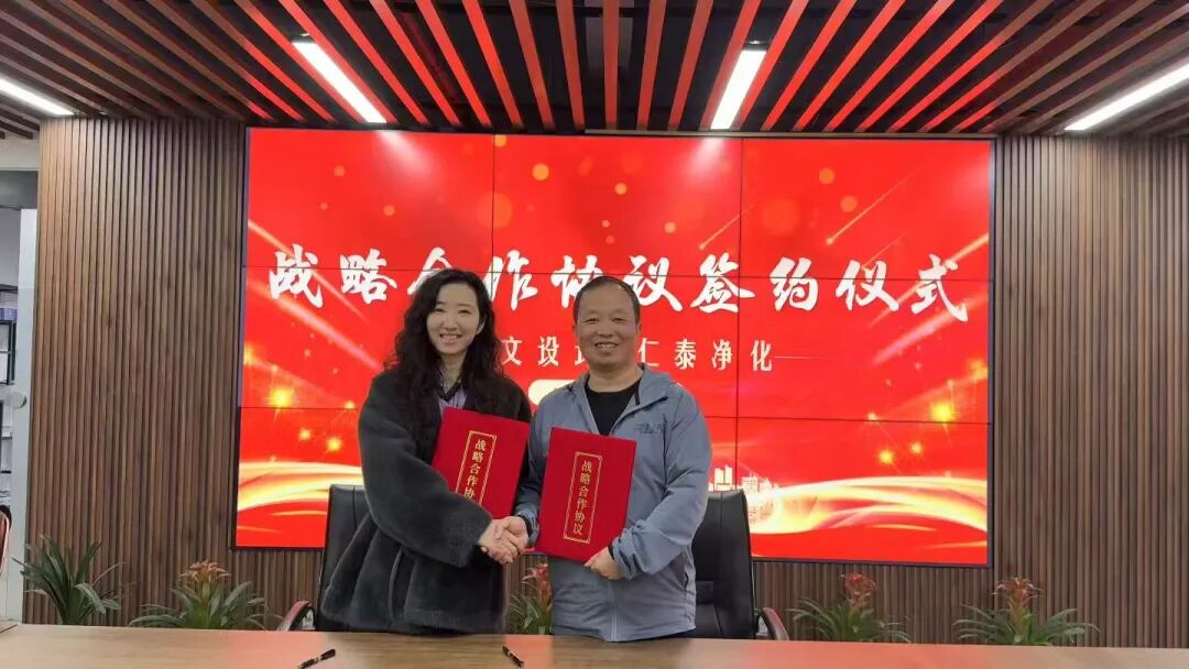 微信图片_20260327131546.jpg