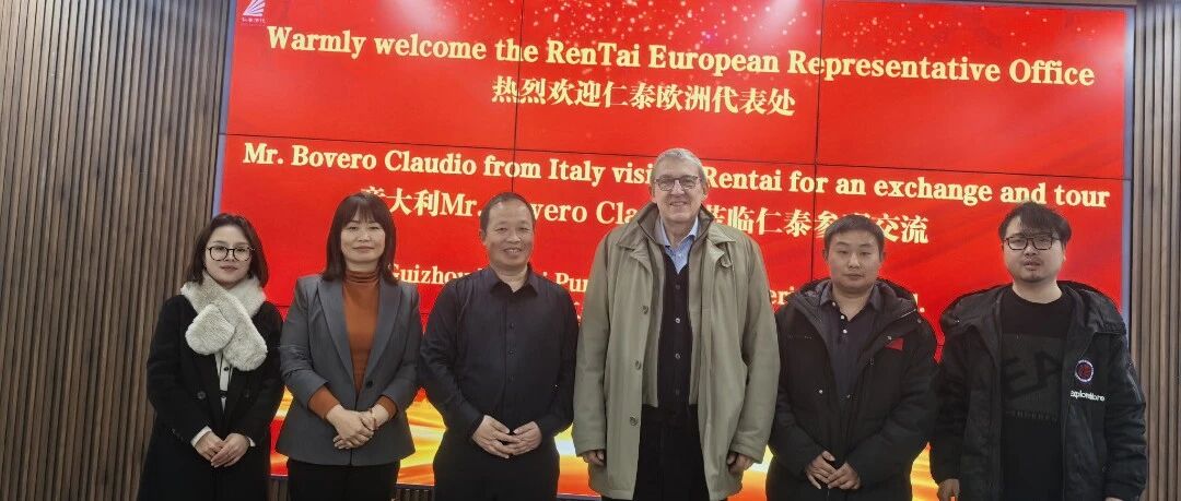 Bridging Distances with Professionalism, Welcoming Guests from Afar | A Warm Welcome to Mr. Claudio Bovero and His Delegation from Italy to Visit Rentai