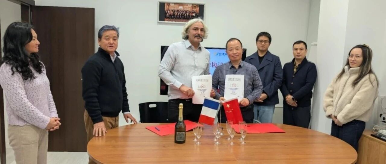 Venturing into Europe! Rentai Technology Signs Agreement with Eurasia Group, Embarking on a New Journey of Cross-border Smart Healthcare Collaboration