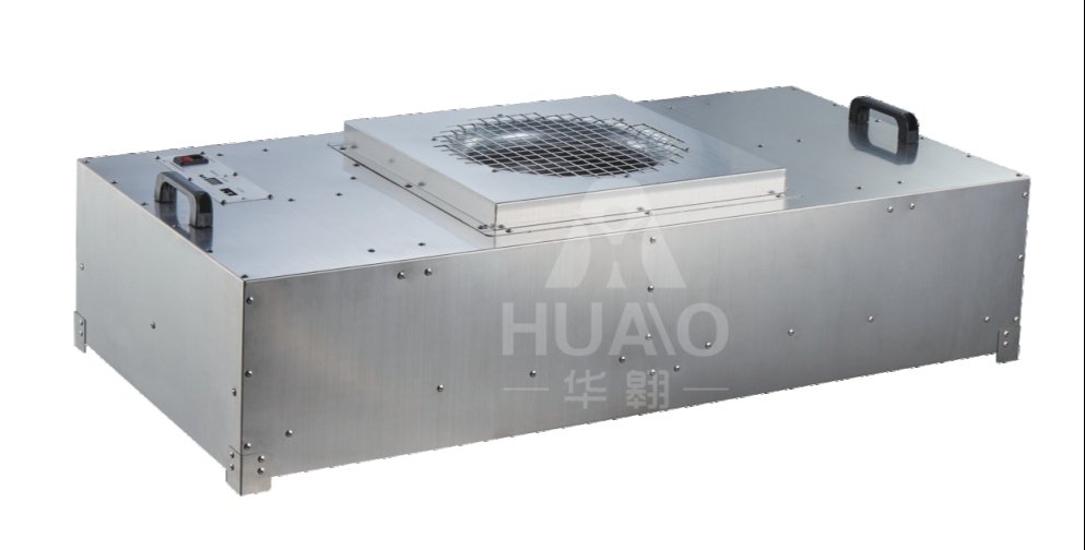 Unité de filtration d'air FFU