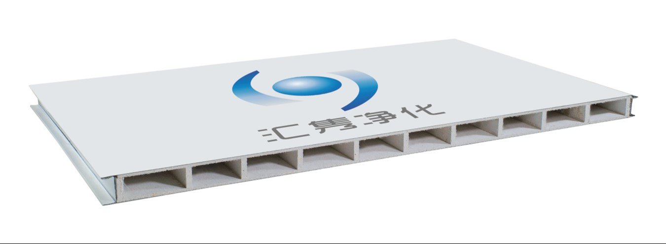 Huijun Hollow Magnesium Oxide Clean Panel