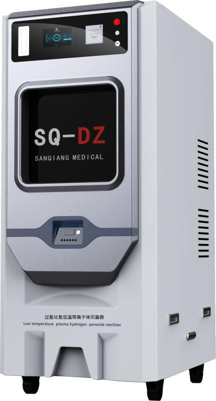 Hydrogen Peroxide Low-Temperature Plasma Sterilizer