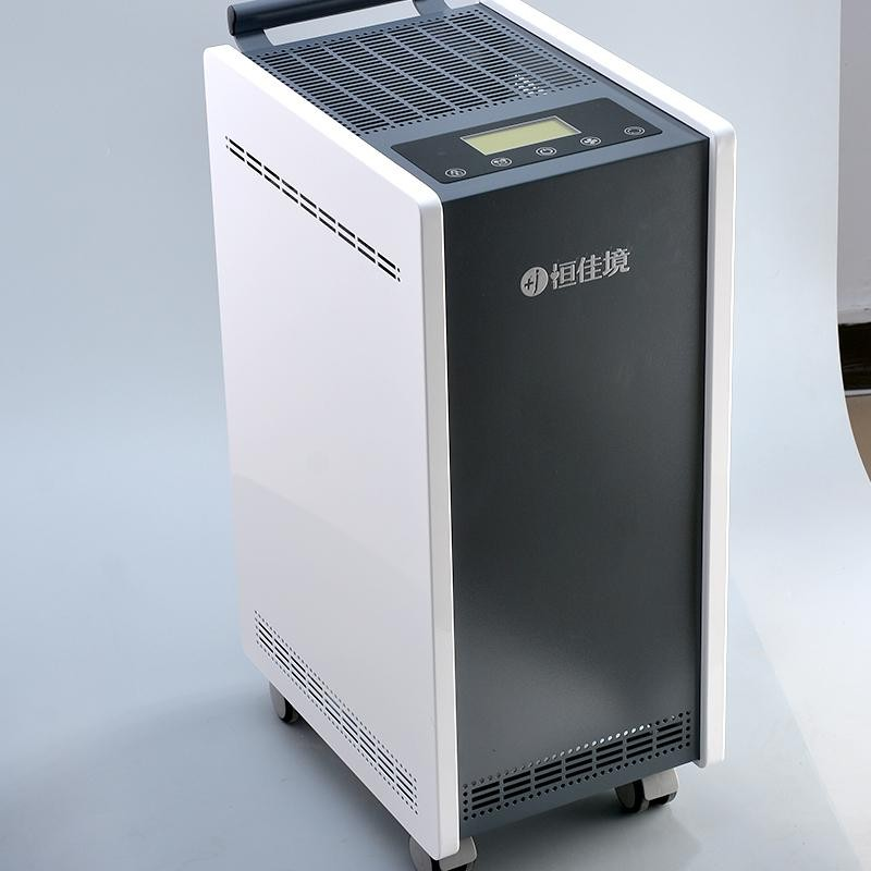 Desinfetador de ar por ultravioleta KXZ-B-600/1000/1300 tipo móvel