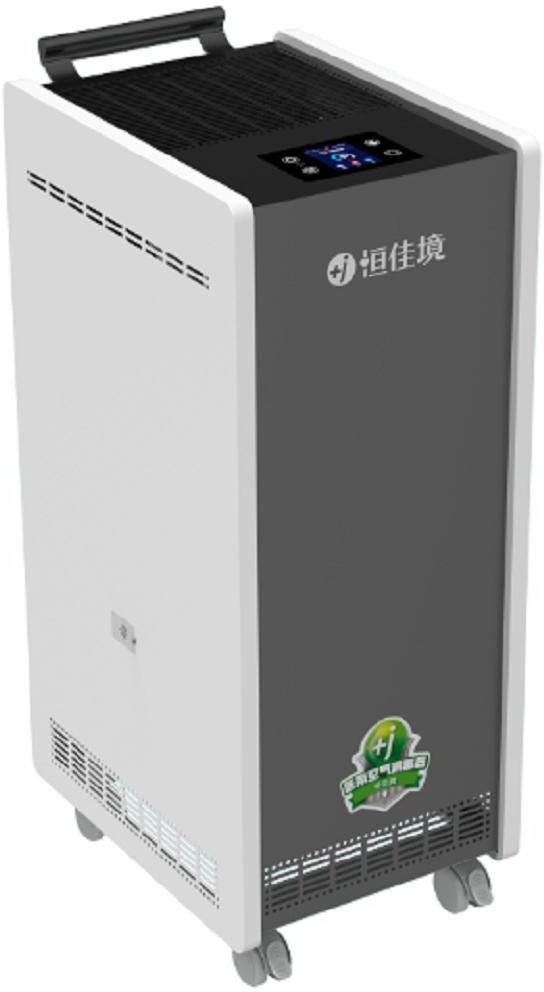 Desinfetador de ar médico por plasma KXD-Y-600/1000/1300 tipo móvel