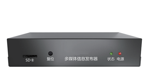 信息发布器