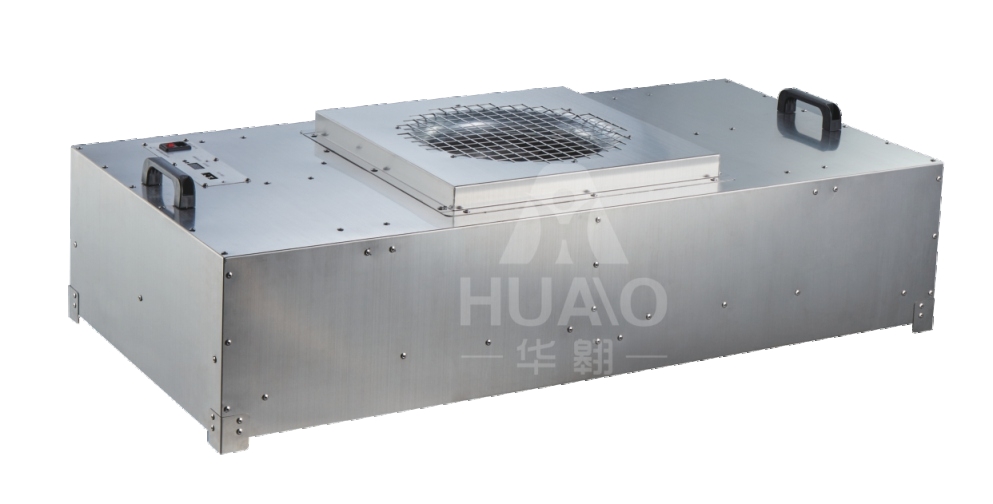FFU Air Filter Unit
