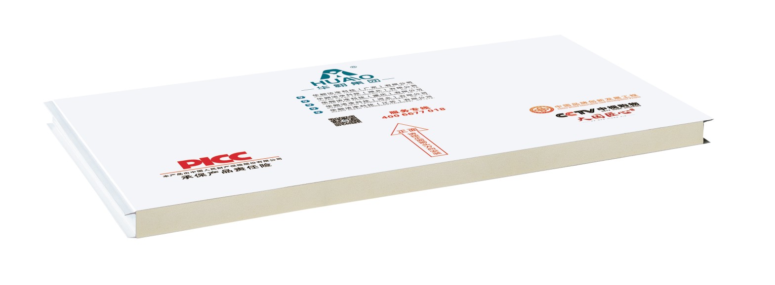Polyurethane (PU) Clean Panel