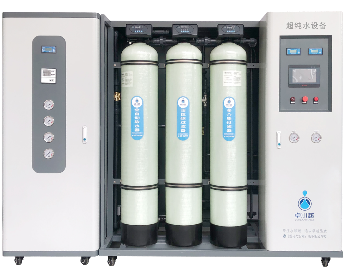 Equipamento de água ultrapura para o laboratório de análises clínicas ZYTEST