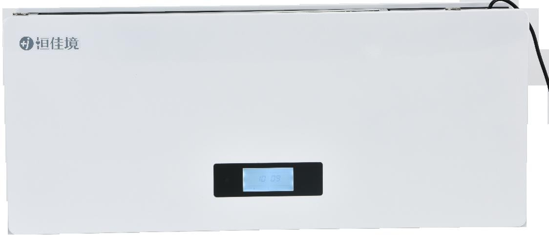 Medical Plasma Air Disinfector KXD-B-600/1000/1300